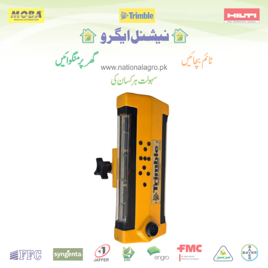 Receiver Laser Land Leveler