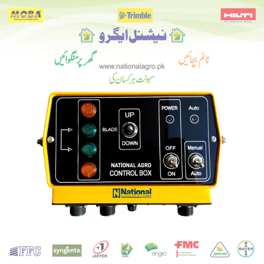 Control Box Laser Land Leveler
