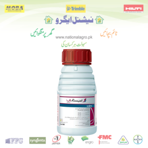 AMISTAR TOP 325 SC 200 ML