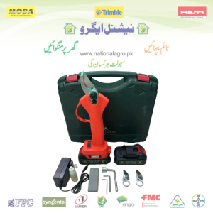Pruning Shear Red Garden Tool