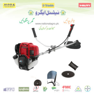 Brush Cutter 4-Stroke – Powerful Garden Tool