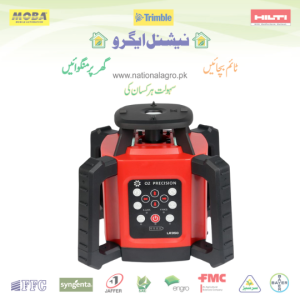 OZ Precision LR350 Transmitter for Rotary Laser Land Leveler