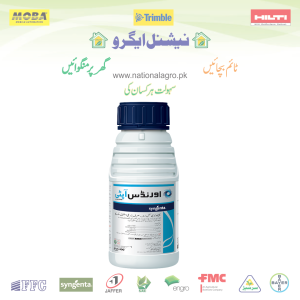 ORONDIS OPTI 40.6 SC 400 ML